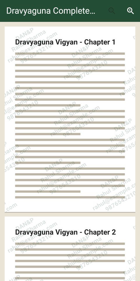 DAN&P in-app note reader with watermark